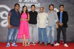 Swapnil Joshi, Rucha Inamdar, Sharad Devram Shelar, Ganesh Acharya at the Music Launch Of Marathi Film Bhikari on 23rd July 2017